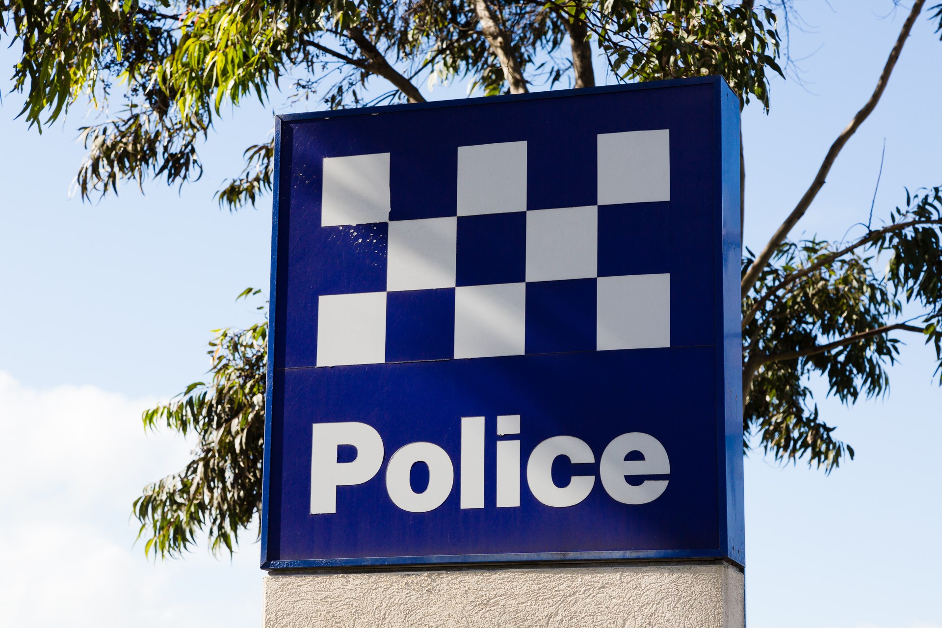 Appeal After Burglary - 94.5 3YB FM - Local / National News - Vimarsana News